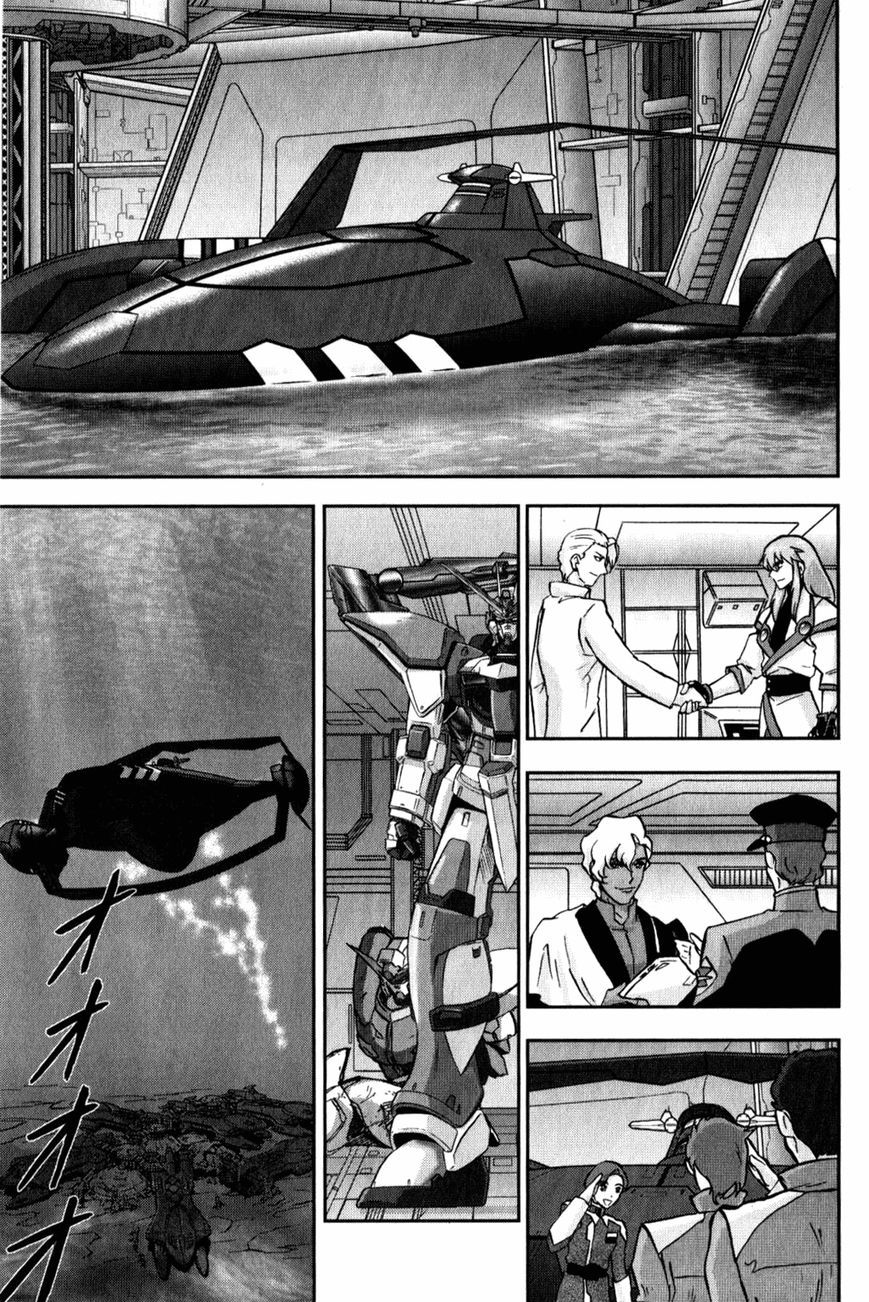 Kidou Senshi Gundam Seed C.E.73 Delta Astray Chapter 7 page 21 - Chapter 7