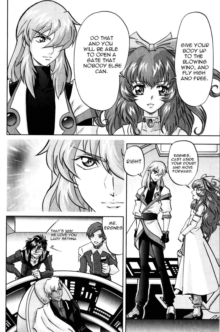 Kidou Senshi Gundam Seed C.E.73 Delta Astray Chapter 7 page 26 - Chapter 7