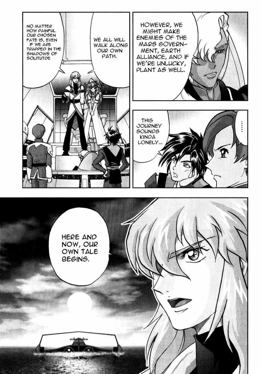 Kidou Senshi Gundam Seed C.E.73 Delta Astray Chapter 7 page 27 - Chapter 7