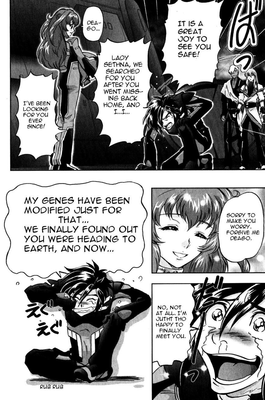 Kidou Senshi Gundam Seed C.E.73 Delta Astray Chapter 7 page 3 - Chapter 7