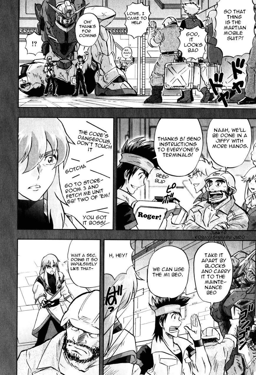 Kidou Senshi Gundam Seed C.E.73 Delta Astray Chapter 8 page 15 - Chapter 8