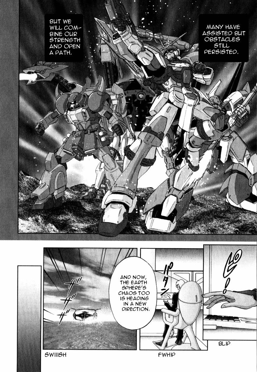 Kidou Senshi Gundam Seed C.E.73 Delta Astray Chapter 8 page 17 - Chapter 8
