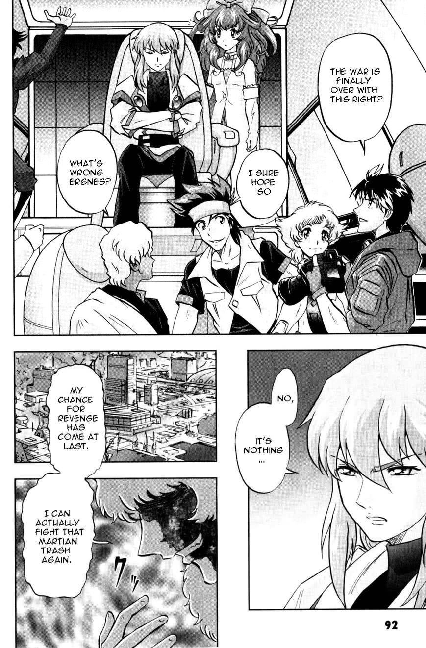 Kidou Senshi Gundam Seed C.E.73 Delta Astray Chapter 8 page 19 - Chapter 8