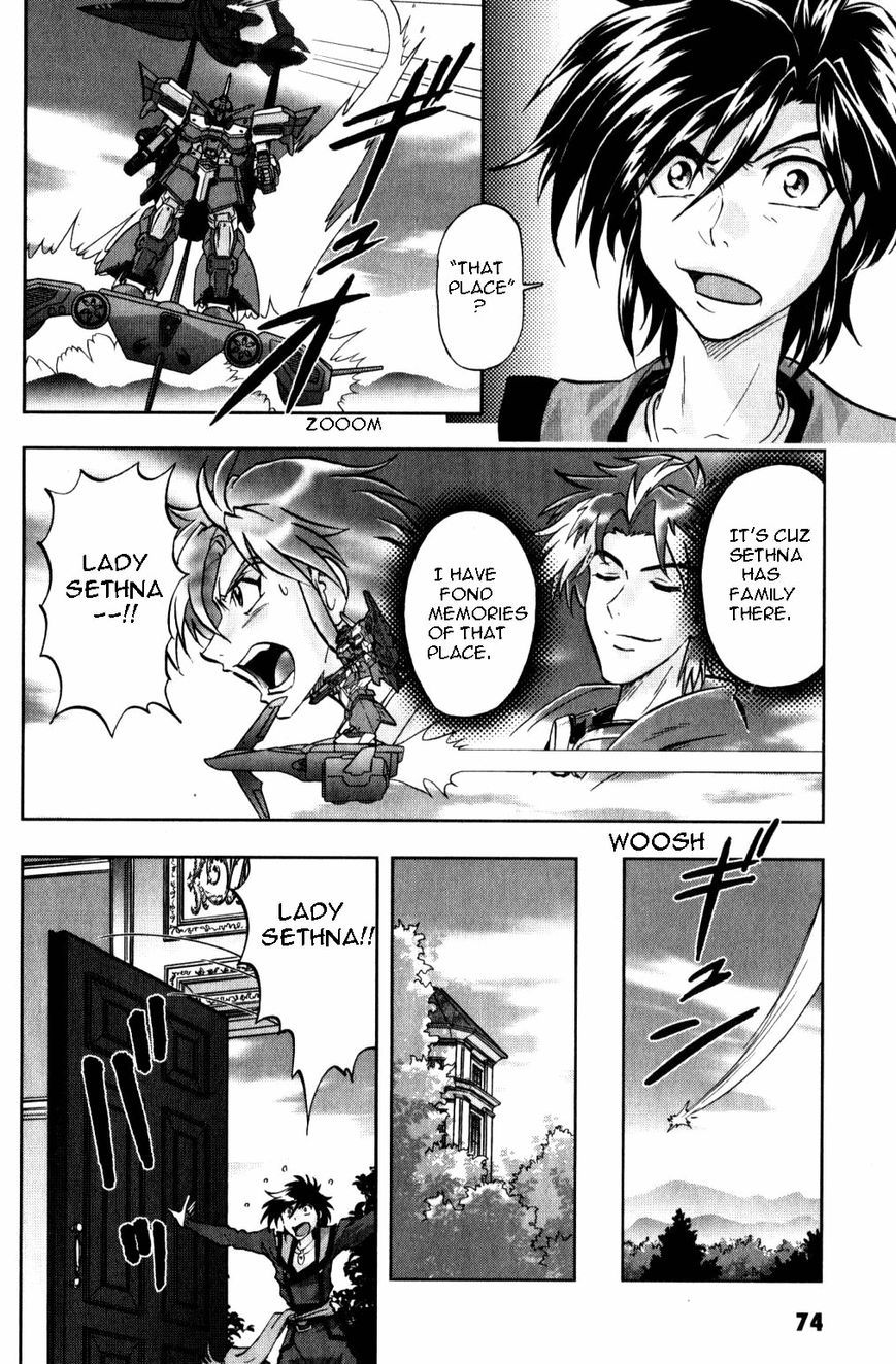 Kidou Senshi Gundam Seed C.E.73 Delta Astray Chapter 8 page 2 - Chapter 8