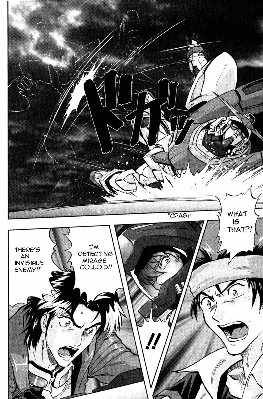 Kidou Senshi Gundam Seed C.E.73 Delta Astray Chapter 9 page 15 - Chapter 9