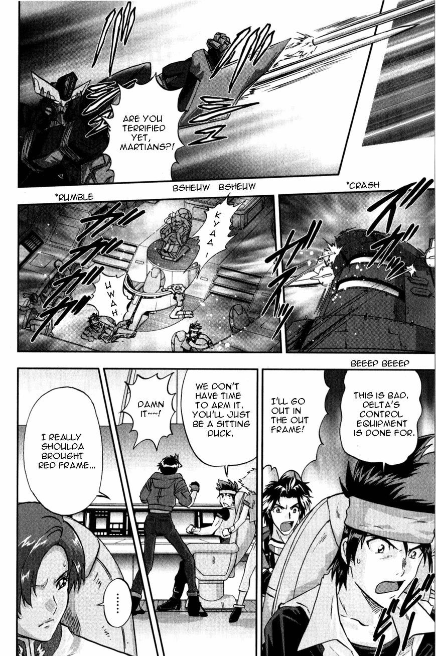 Kidou Senshi Gundam Seed C.E.73 Delta Astray Chapter 9 page 21 - Chapter 9