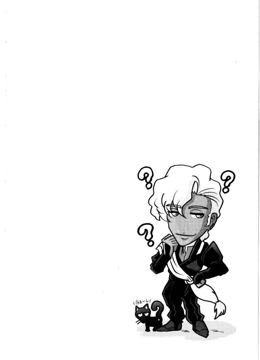 Kidou Senshi Gundam Seed C.E.73 Delta Astray Chapter 9 page 30 - Chapter 9