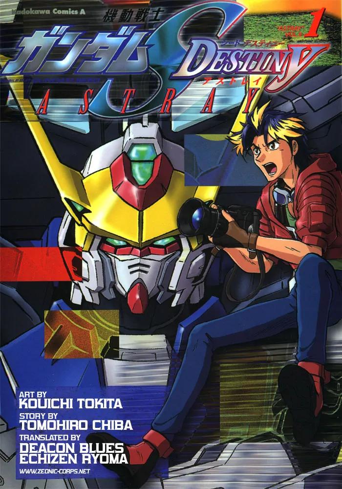 Kidou Senshi Gundam Seed Destiny Astray Chapter 0 page 1 - Chapter 0: Scoop.0 - Prologue