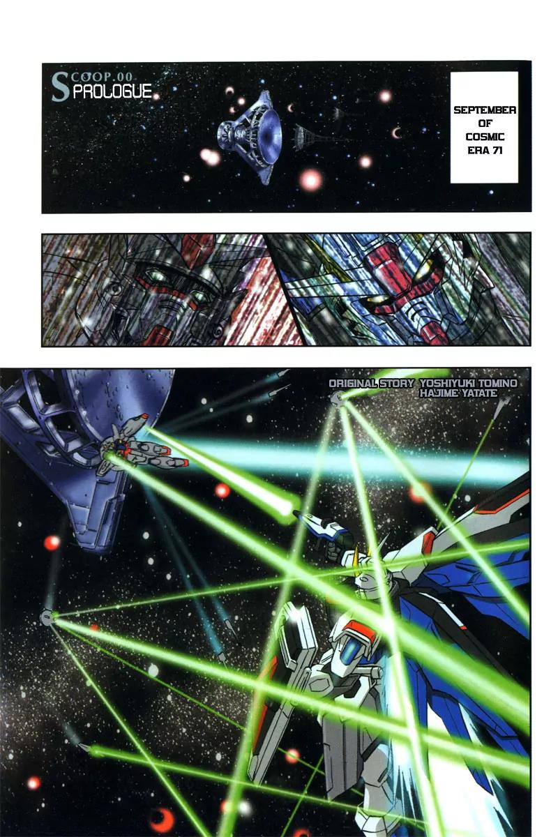 Kidou Senshi Gundam Seed Destiny Astray Chapter 0 page 2 - Chapter 0: Scoop.0 - Prologue