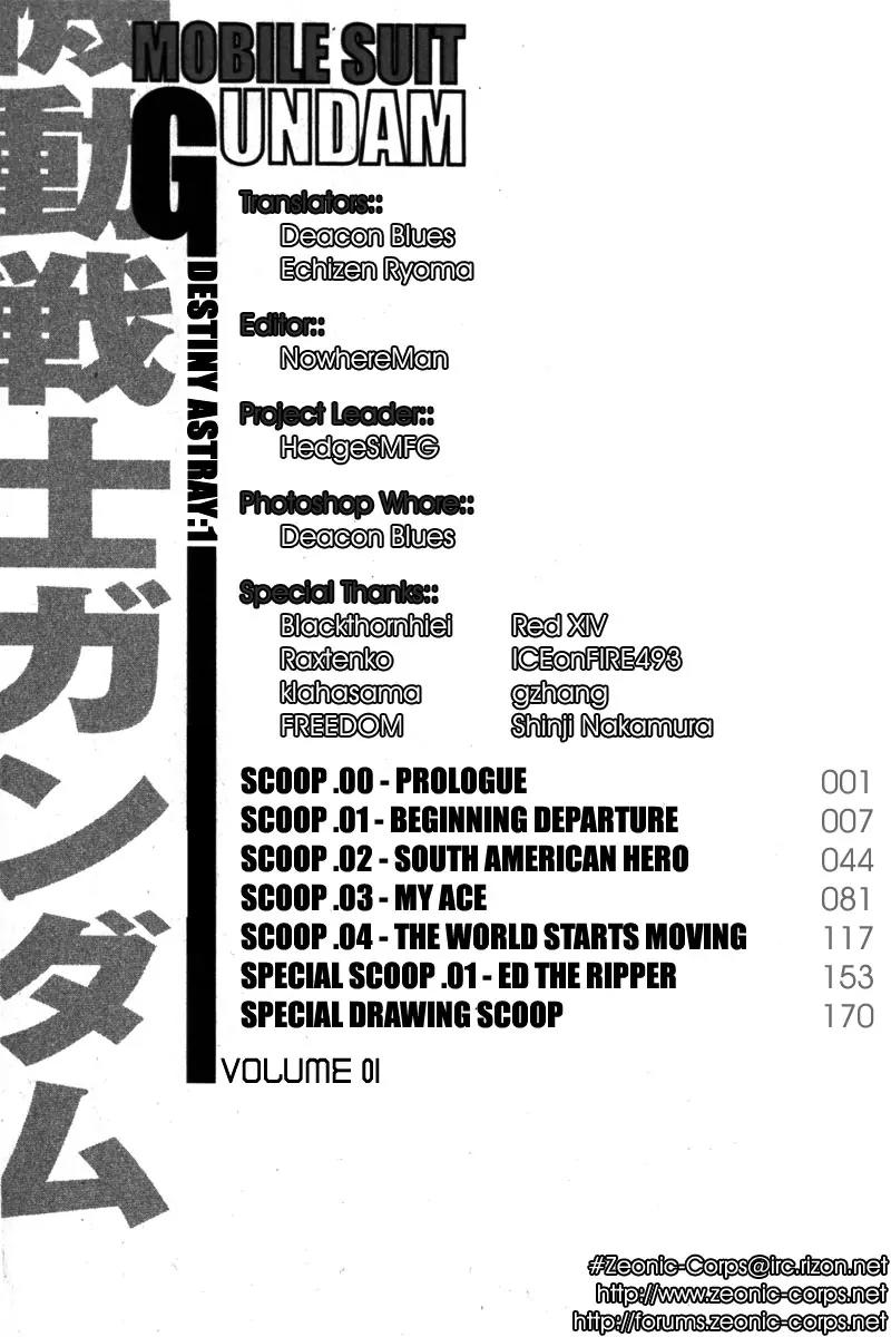 Kidou Senshi Gundam Seed Destiny Astray Chapter 1 page 1 - Chapter 1: Scoop.1 - Beginning Departure