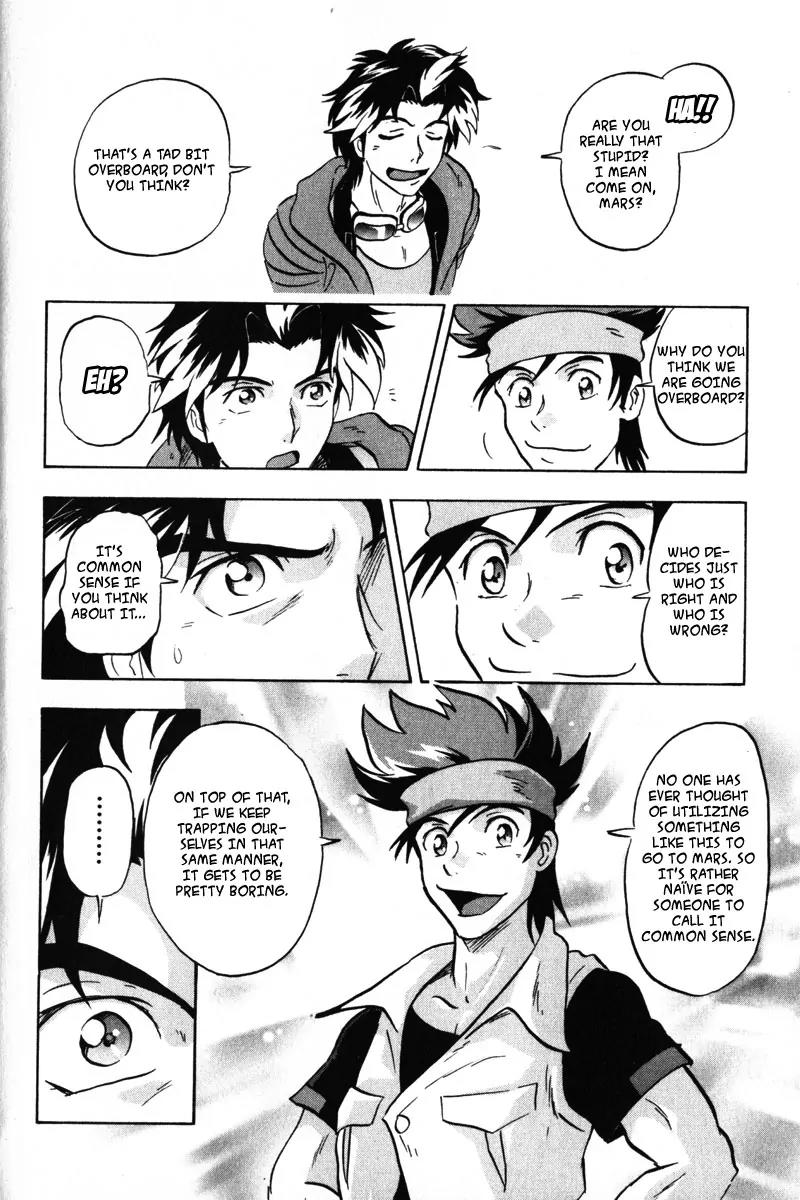 Kidou Senshi Gundam Seed Destiny Astray Chapter 1 page 11 - Chapter 1: Scoop.1 - Beginning Departure