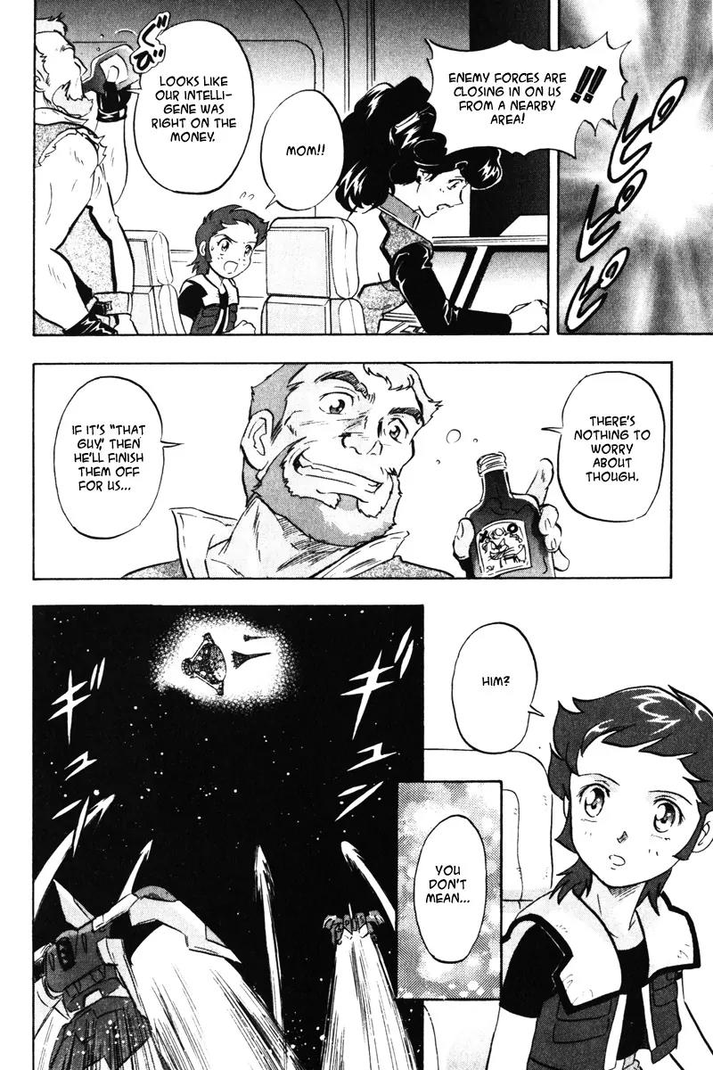 Kidou Senshi Gundam Seed Destiny Astray Chapter 1 page 15 - Chapter 1: Scoop.1 - Beginning Departure