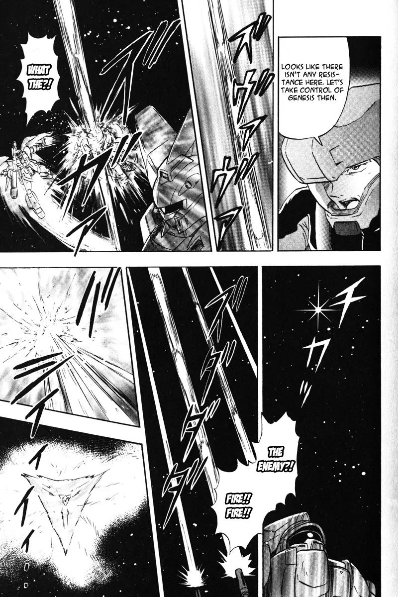 Kidou Senshi Gundam Seed Destiny Astray Chapter 1 page 16 - Chapter 1: Scoop.1 - Beginning Departure