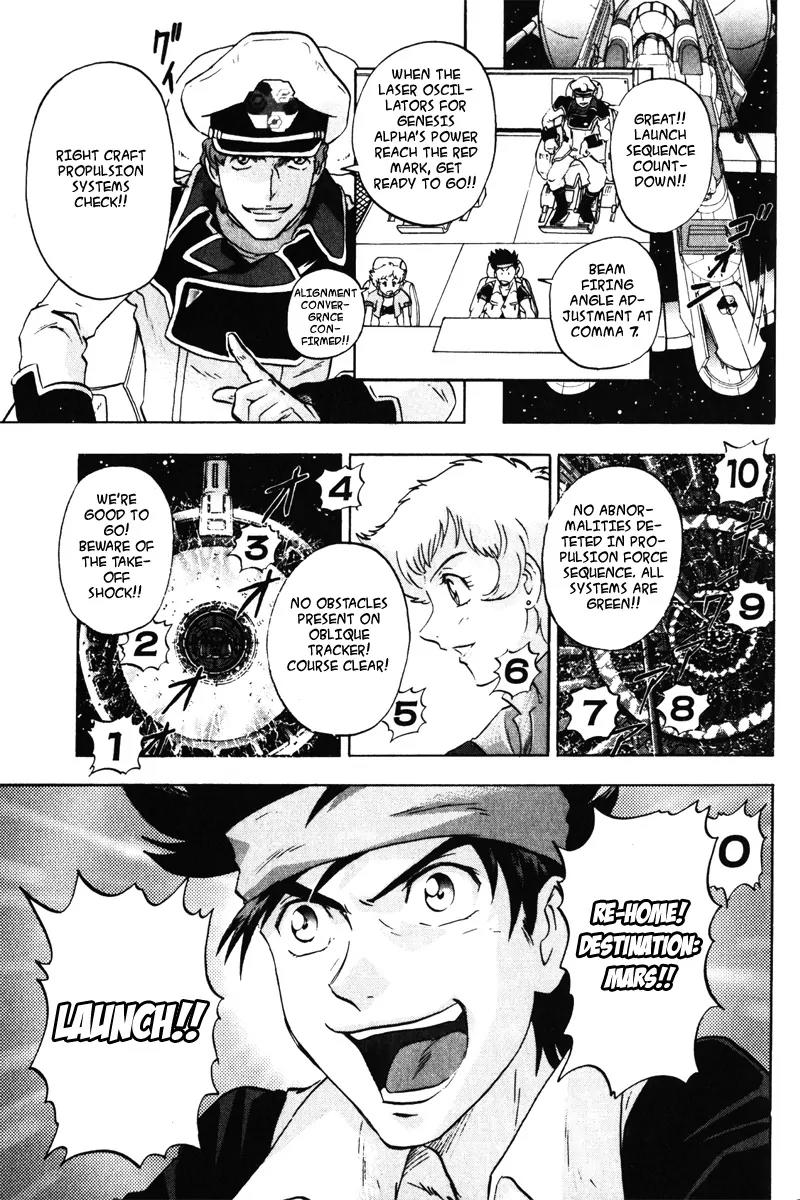 Kidou Senshi Gundam Seed Destiny Astray Chapter 1 page 29 - Chapter 1: Scoop.1 - Beginning Departure