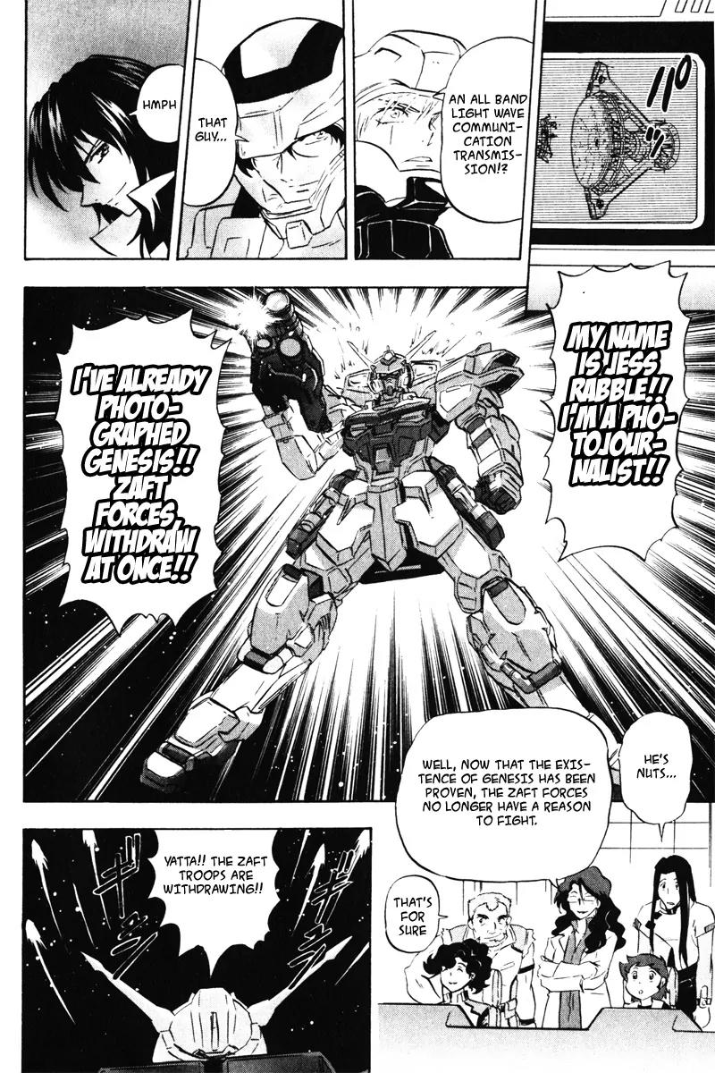 Kidou Senshi Gundam Seed Destiny Astray Chapter 1 page 32 - Chapter 1: Scoop.1 - Beginning Departure