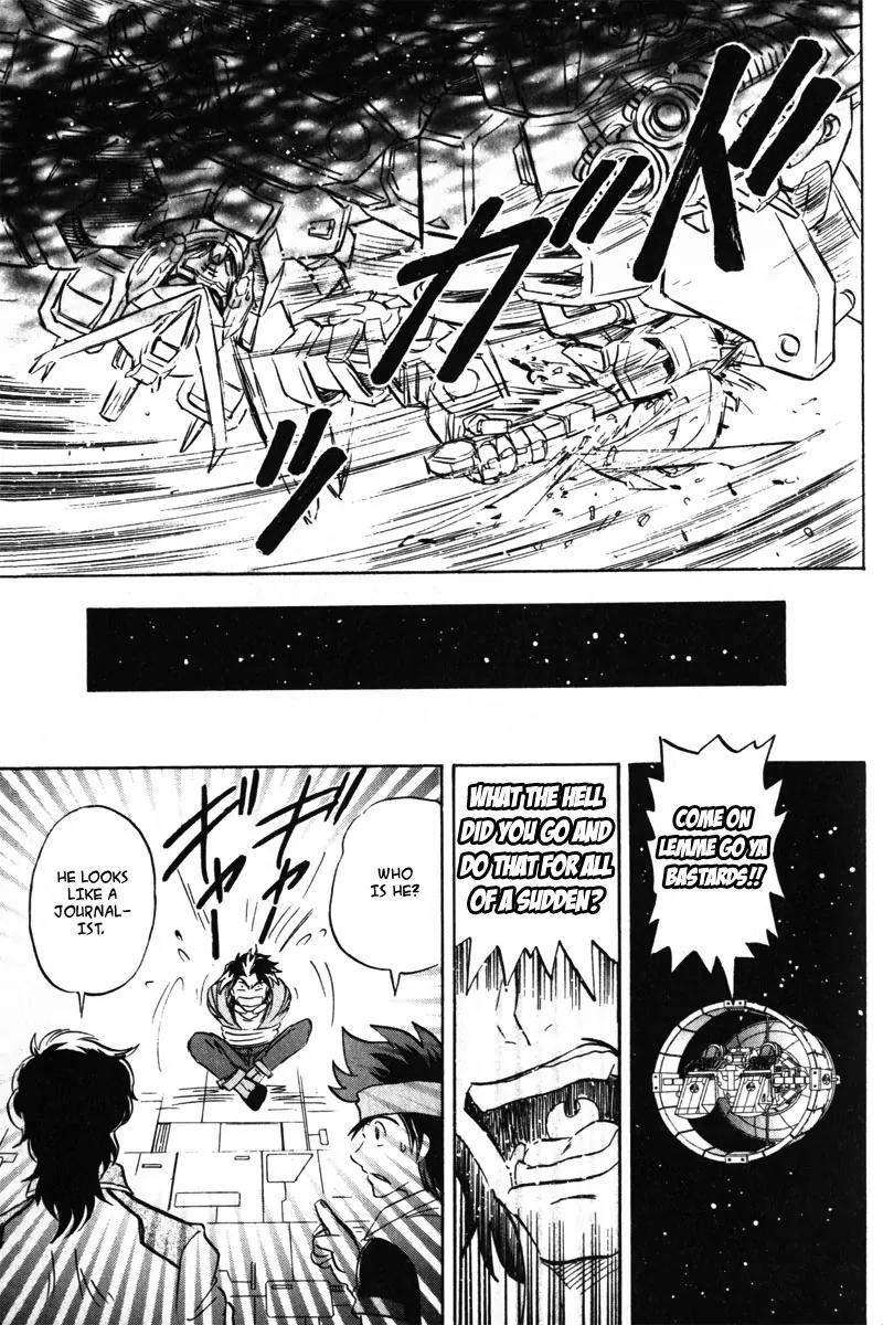 Kidou Senshi Gundam Seed Destiny Astray Chapter 1 page 6 - Chapter 1: Scoop.1 - Beginning Departure