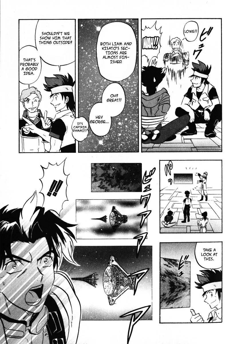 Kidou Senshi Gundam Seed Destiny Astray Chapter 1 page 8 - Chapter 1: Scoop.1 - Beginning Departure