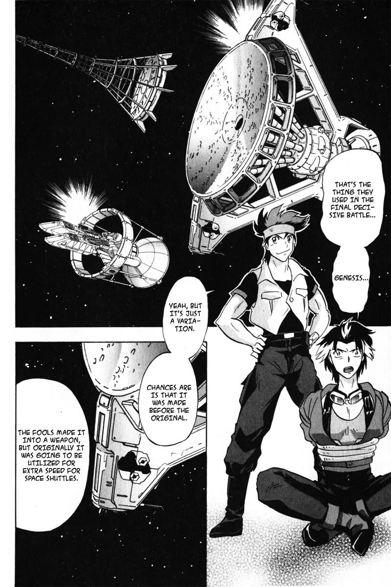 Kidou Senshi Gundam Seed Destiny Astray Chapter 1 page 9 - Chapter 1: Scoop.1 - Beginning Departure