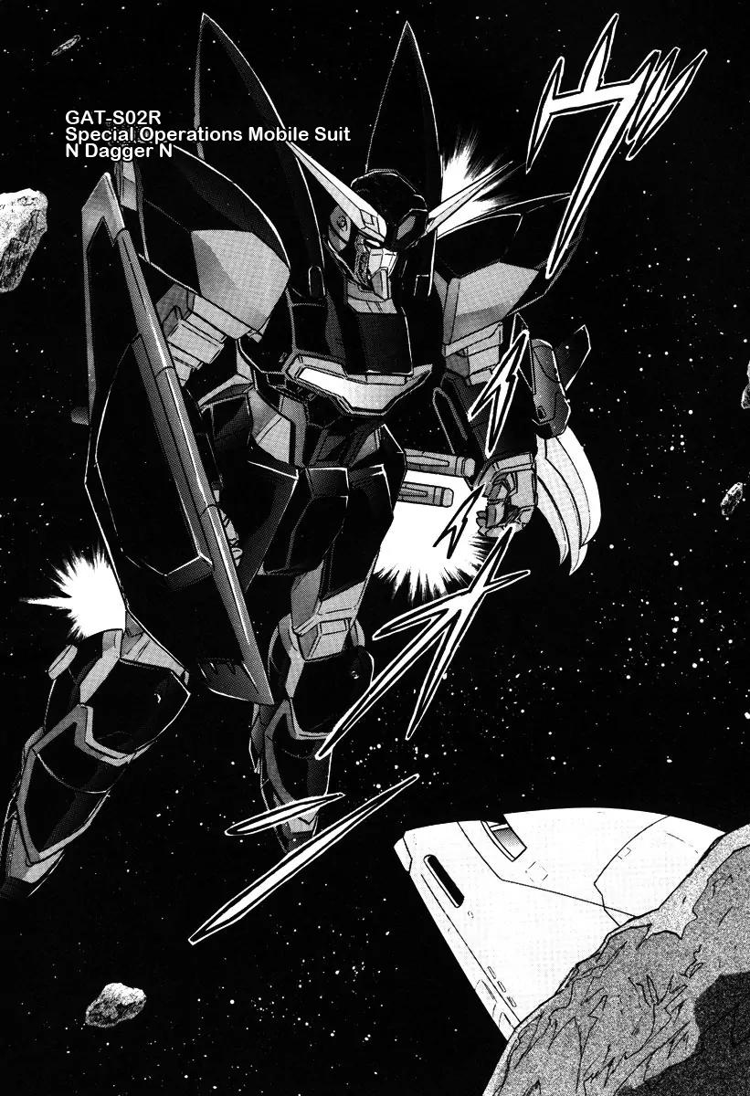 Kidou Senshi Gundam Seed Destiny Astray Chapter 10 page 10 - Chapter 10: Scoop.10 - Conspiratorial Shadow