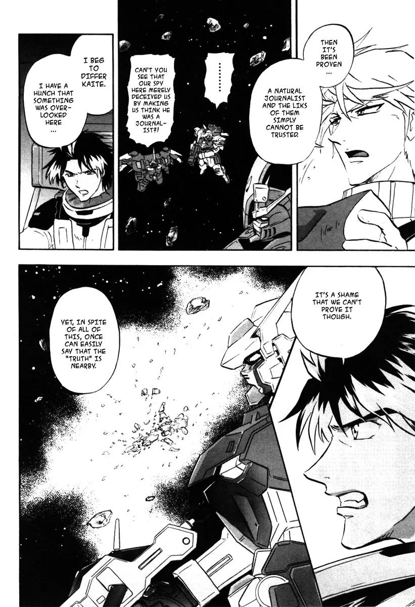 Kidou Senshi Gundam Seed Destiny Astray Chapter 10 page 16 - Chapter 10: Scoop.10 - Conspiratorial Shadow