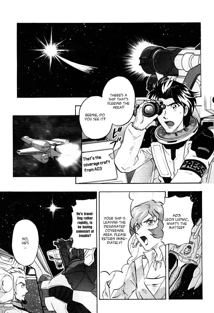 Kidou Senshi Gundam Seed Destiny Astray Chapter 10 page 5 - Chapter 10: Scoop.10 - Conspiratorial Shadow