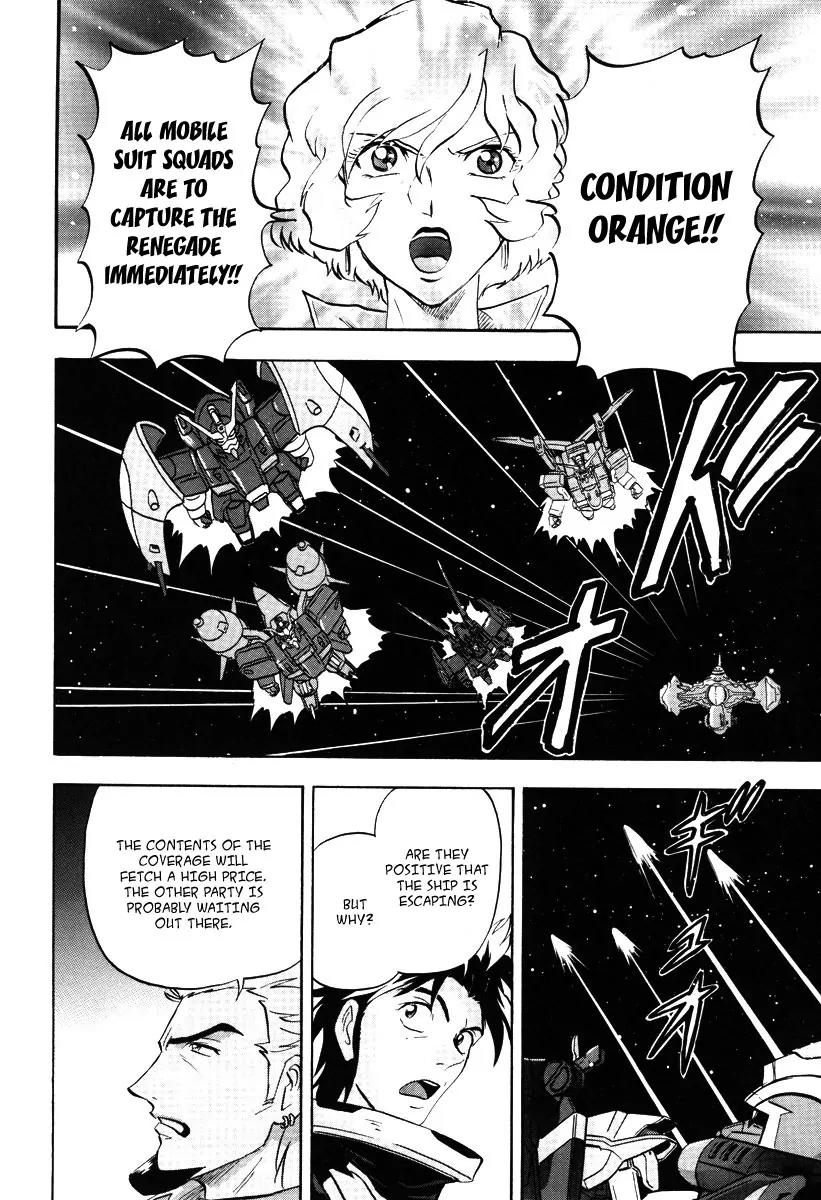 Kidou Senshi Gundam Seed Destiny Astray Chapter 10 page 6 - Chapter 10: Scoop.10 - Conspiratorial Shadow