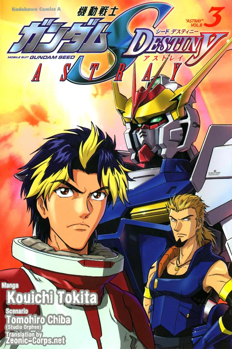 Kidou Senshi Gundam Seed Destiny Astray Chapter 11 page 1 - Chapter 11: Scoop.11 - G-Flight