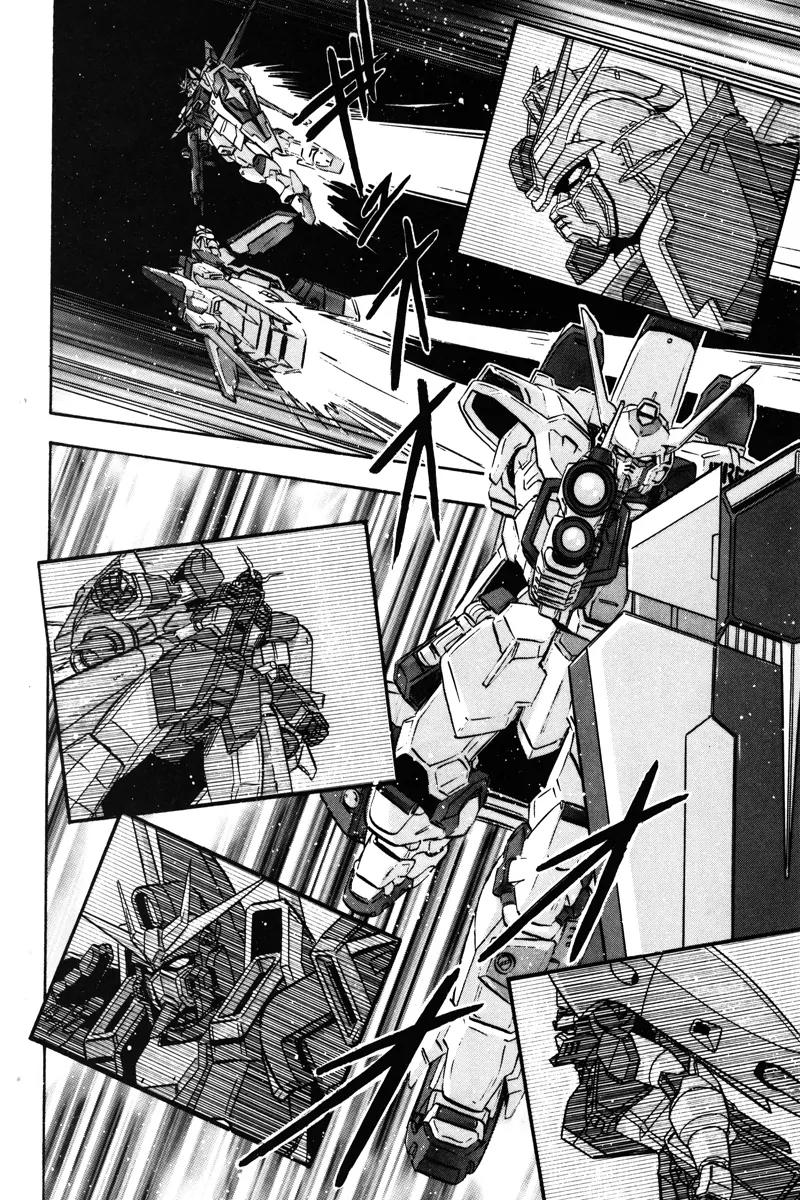 Kidou Senshi Gundam Seed Destiny Astray Chapter 11 page 16 - Chapter 11: Scoop.11 - G-Flight