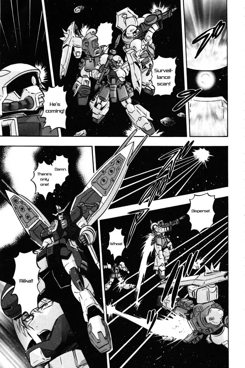 Kidou Senshi Gundam Seed Destiny Astray Chapter 11 page 17 - Chapter 11: Scoop.11 - G-Flight