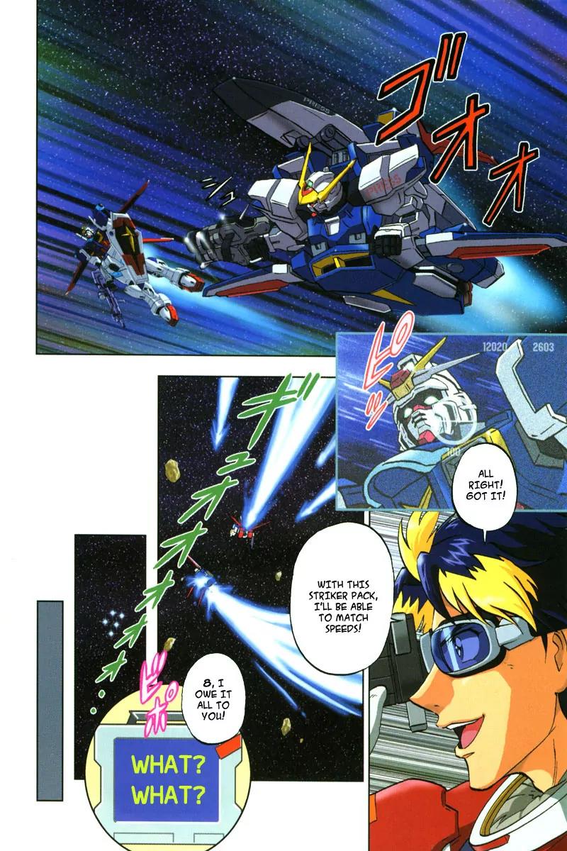 Kidou Senshi Gundam Seed Destiny Astray Chapter 11 page 4 - Chapter 11: Scoop.11 - G-Flight