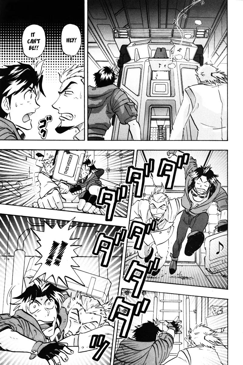 Kidou Senshi Gundam Seed Destiny Astray Chapter 11 page 9 - Chapter 11: Scoop.11 - G-Flight
