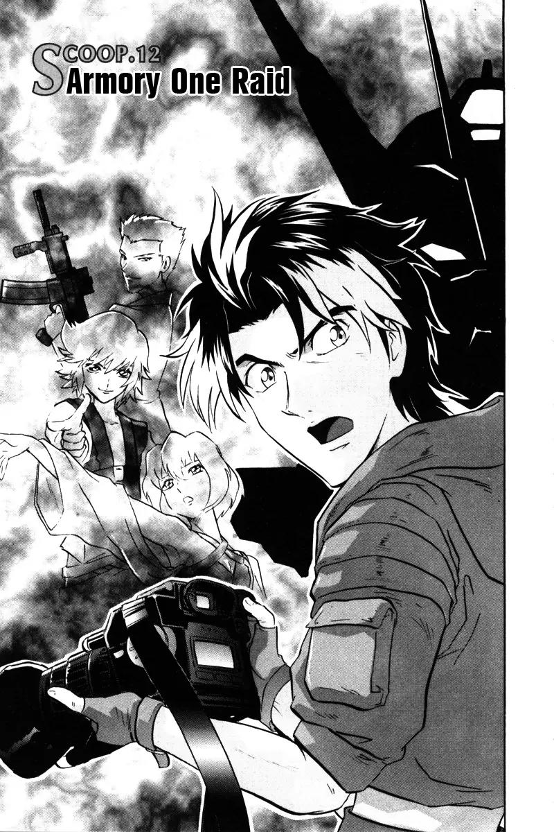 Kidou Senshi Gundam Seed Destiny Astray Chapter 12 page 1 - Chapter 12: Scoop.12 - Armory One Raid