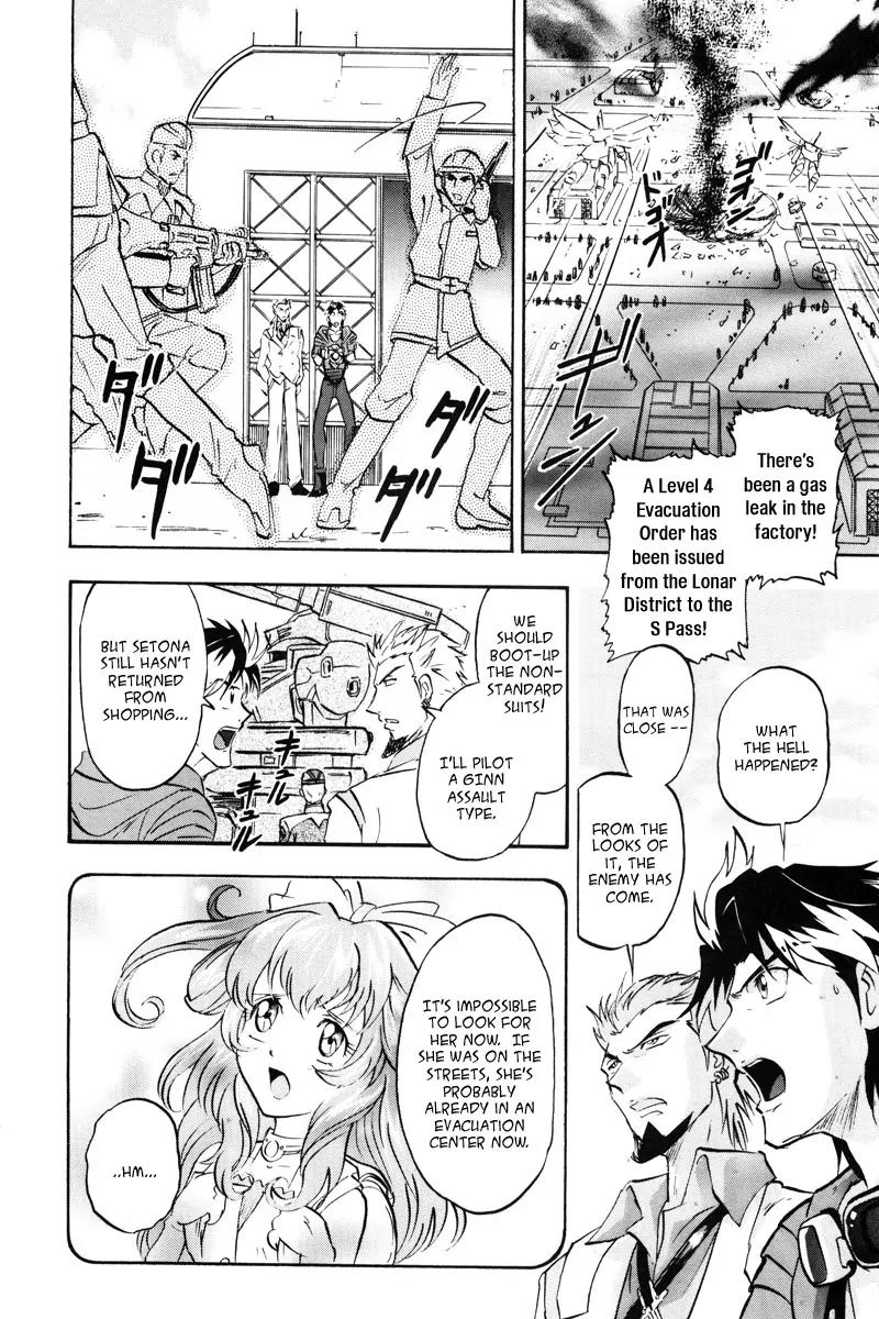 Kidou Senshi Gundam Seed Destiny Astray Chapter 12 page 10 - Chapter 12: Scoop.12 - Armory One Raid