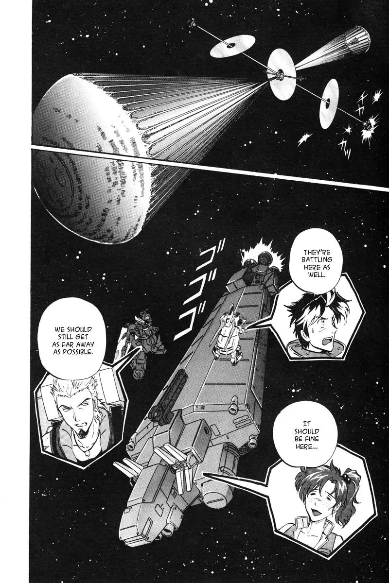 Kidou Senshi Gundam Seed Destiny Astray Chapter 12 page 15 - Chapter 12: Scoop.12 - Armory One Raid