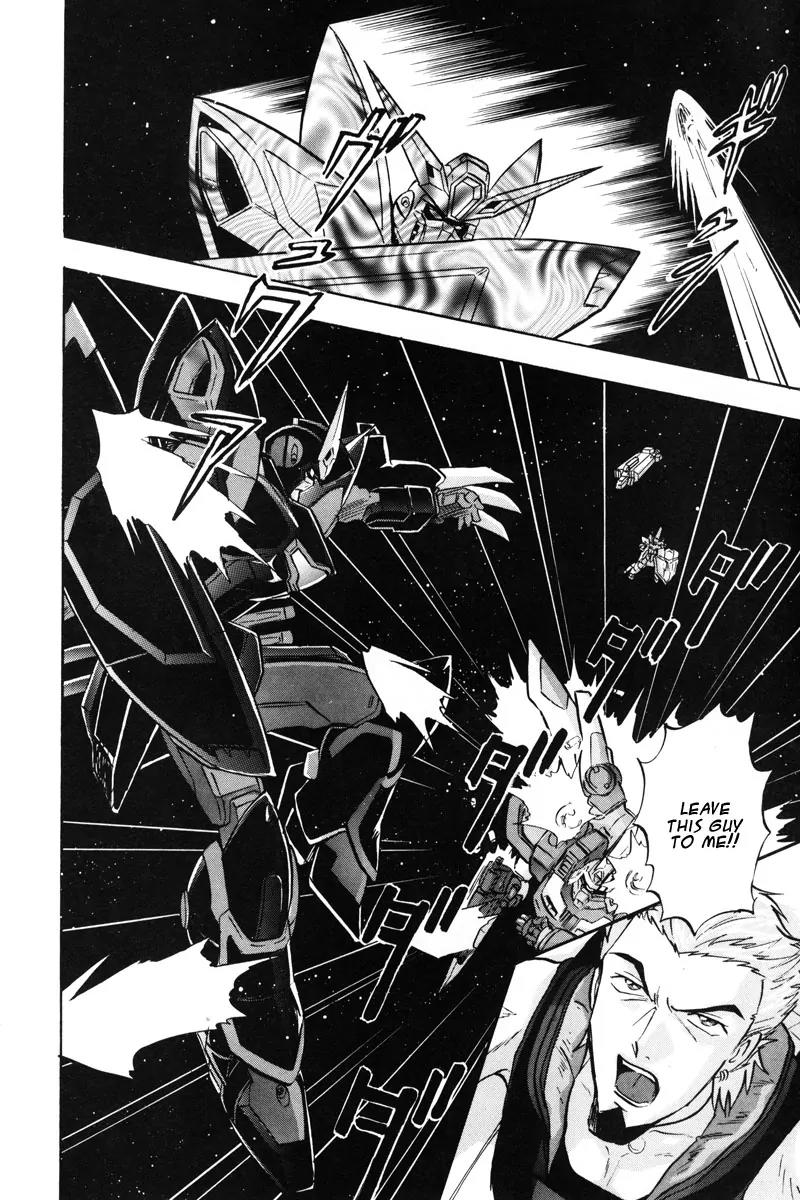 Kidou Senshi Gundam Seed Destiny Astray Chapter 12 page 17 - Chapter 12: Scoop.12 - Armory One Raid