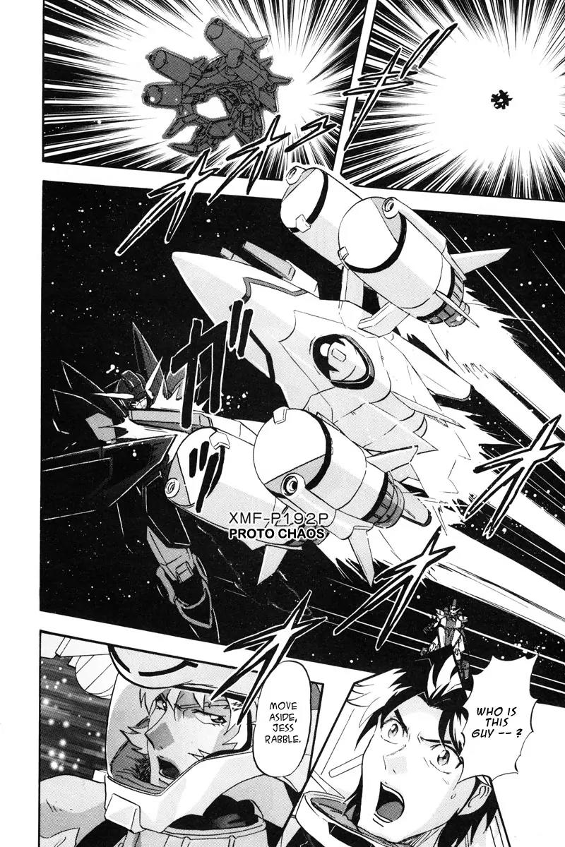 Kidou Senshi Gundam Seed Destiny Astray Chapter 12 page 19 - Chapter 12: Scoop.12 - Armory One Raid