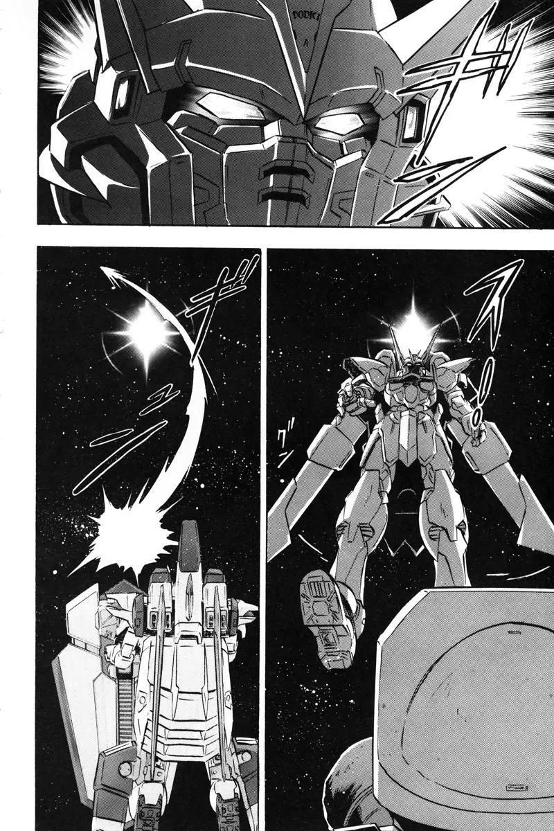 Kidou Senshi Gundam Seed Destiny Astray Chapter 12 page 27 - Chapter 12: Scoop.12 - Armory One Raid