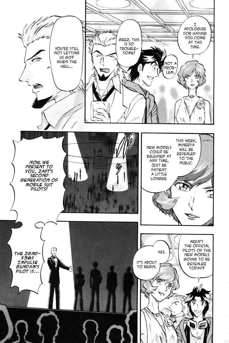Kidou Senshi Gundam Seed Destiny Astray Chapter 12 page 3 - Chapter 12: Scoop.12 - Armory One Raid