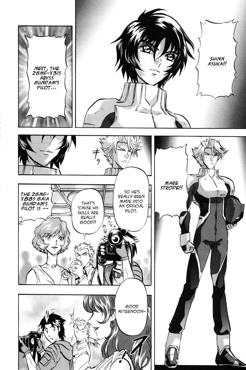 Kidou Senshi Gundam Seed Destiny Astray Chapter 12 page 4 - Chapter 12: Scoop.12 - Armory One Raid