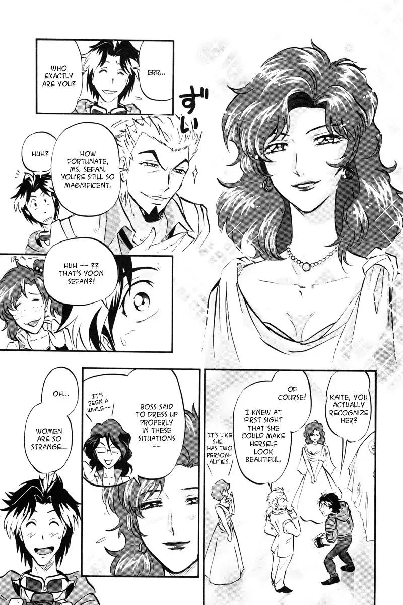 Kidou Senshi Gundam Seed Destiny Astray Chapter 12 page 5 - Chapter 12: Scoop.12 - Armory One Raid