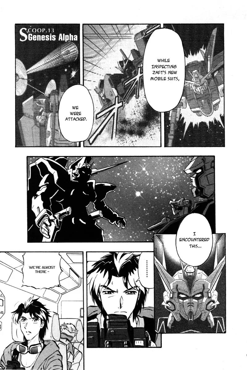 Kidou Senshi Gundam Seed Destiny Astray Chapter 13 page 1 - Chapter 13: Scoop.13 - Genesis Alpha