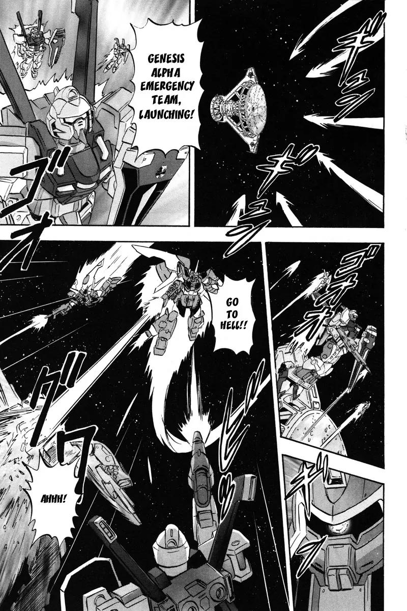 Kidou Senshi Gundam Seed Destiny Astray Chapter 13 page 10 - Chapter 13: Scoop.13 - Genesis Alpha