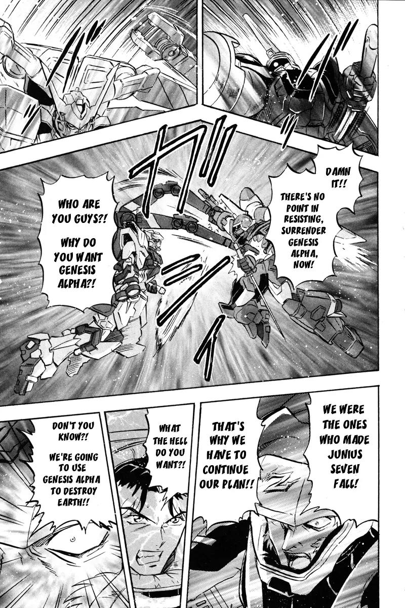 Kidou Senshi Gundam Seed Destiny Astray Chapter 13 page 12 - Chapter 13: Scoop.13 - Genesis Alpha