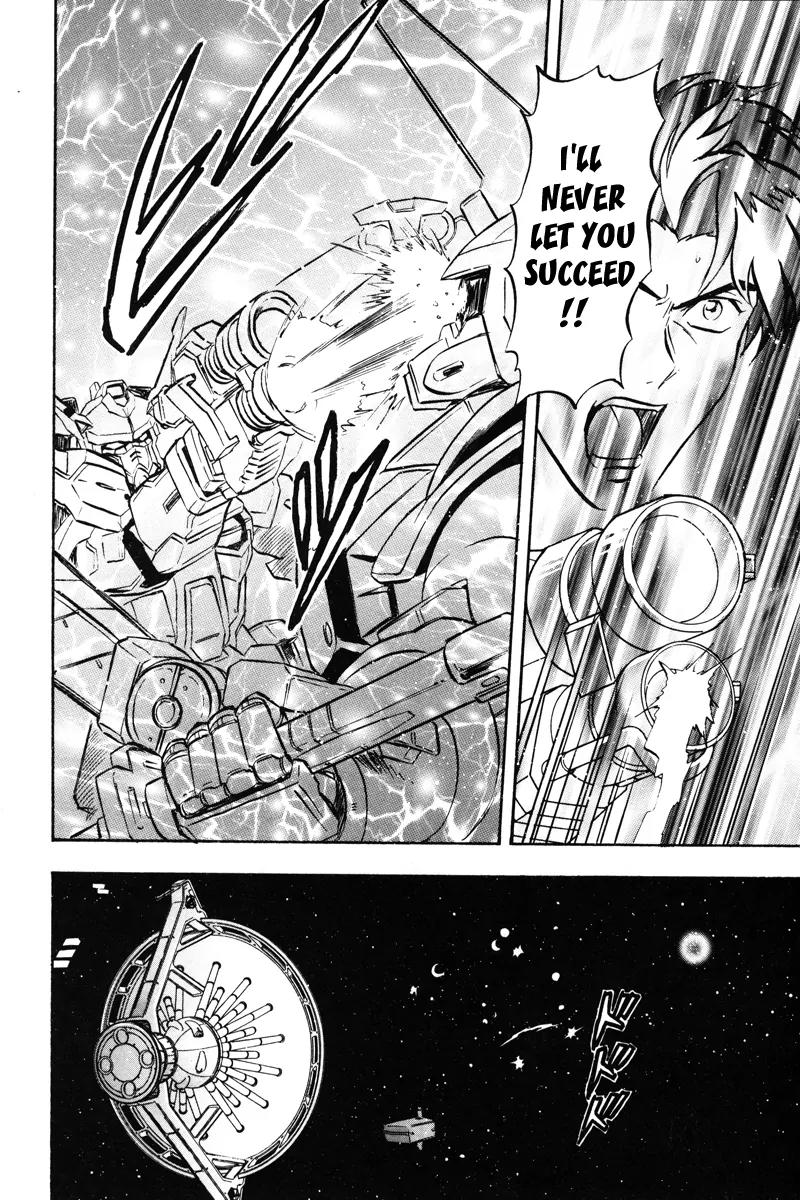 Kidou Senshi Gundam Seed Destiny Astray Chapter 13 page 13 - Chapter 13: Scoop.13 - Genesis Alpha