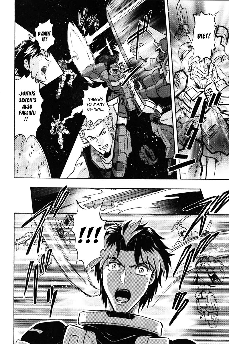 Kidou Senshi Gundam Seed Destiny Astray Chapter 13 page 15 - Chapter 13: Scoop.13 - Genesis Alpha