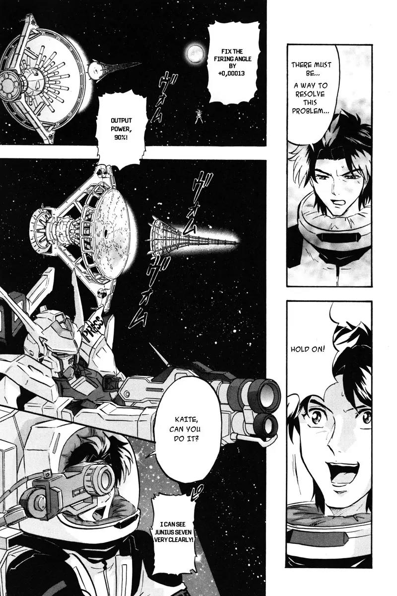 Kidou Senshi Gundam Seed Destiny Astray Chapter 13 page 21 - Chapter 13: Scoop.13 - Genesis Alpha