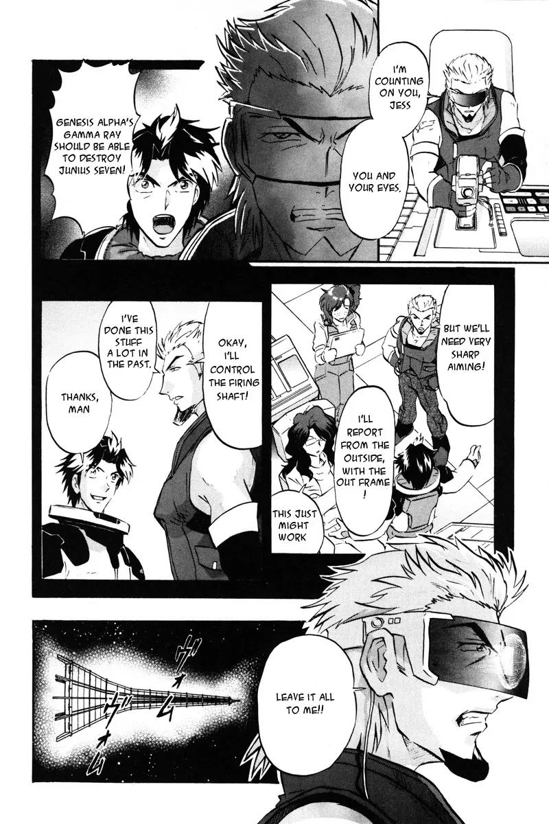 Kidou Senshi Gundam Seed Destiny Astray Chapter 13 page 22 - Chapter 13: Scoop.13 - Genesis Alpha