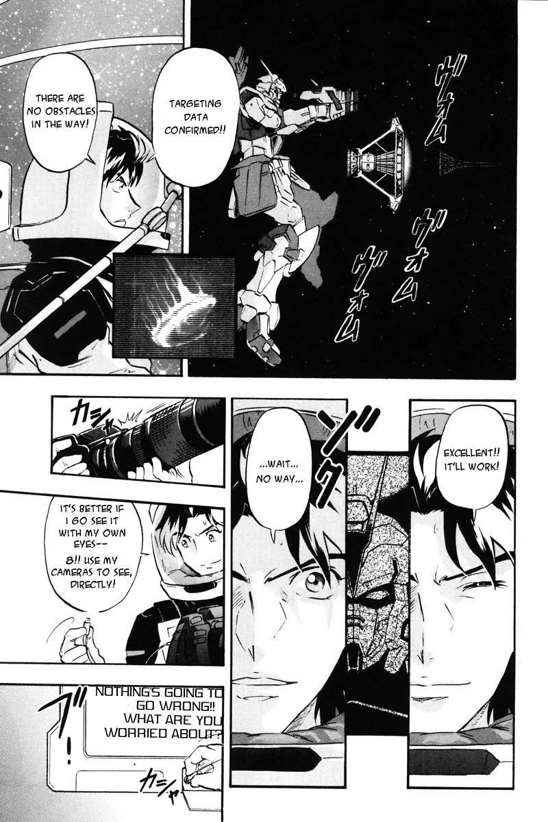 Kidou Senshi Gundam Seed Destiny Astray Chapter 13 page 23 - Chapter 13: Scoop.13 - Genesis Alpha