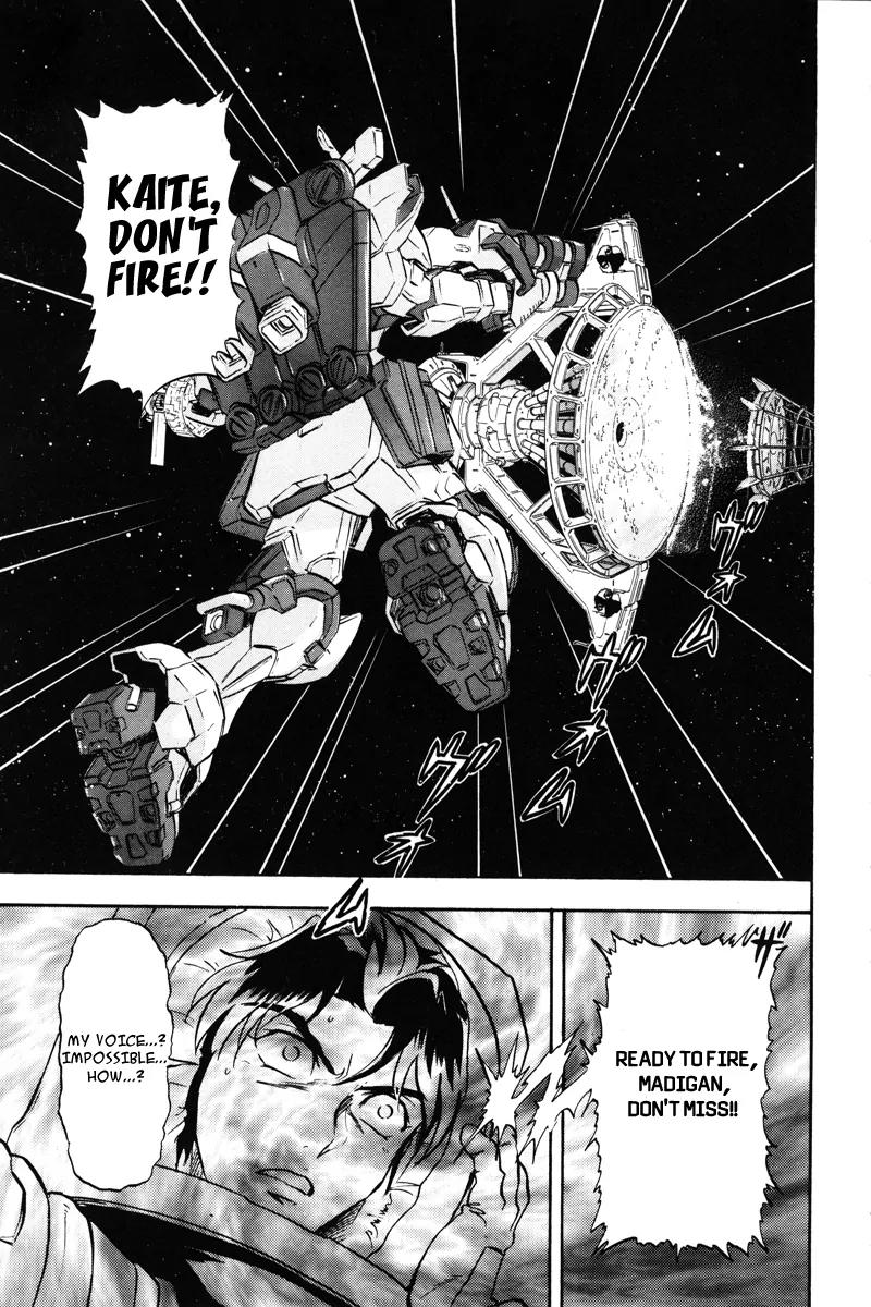 Kidou Senshi Gundam Seed Destiny Astray Chapter 13 page 25 - Chapter 13: Scoop.13 - Genesis Alpha