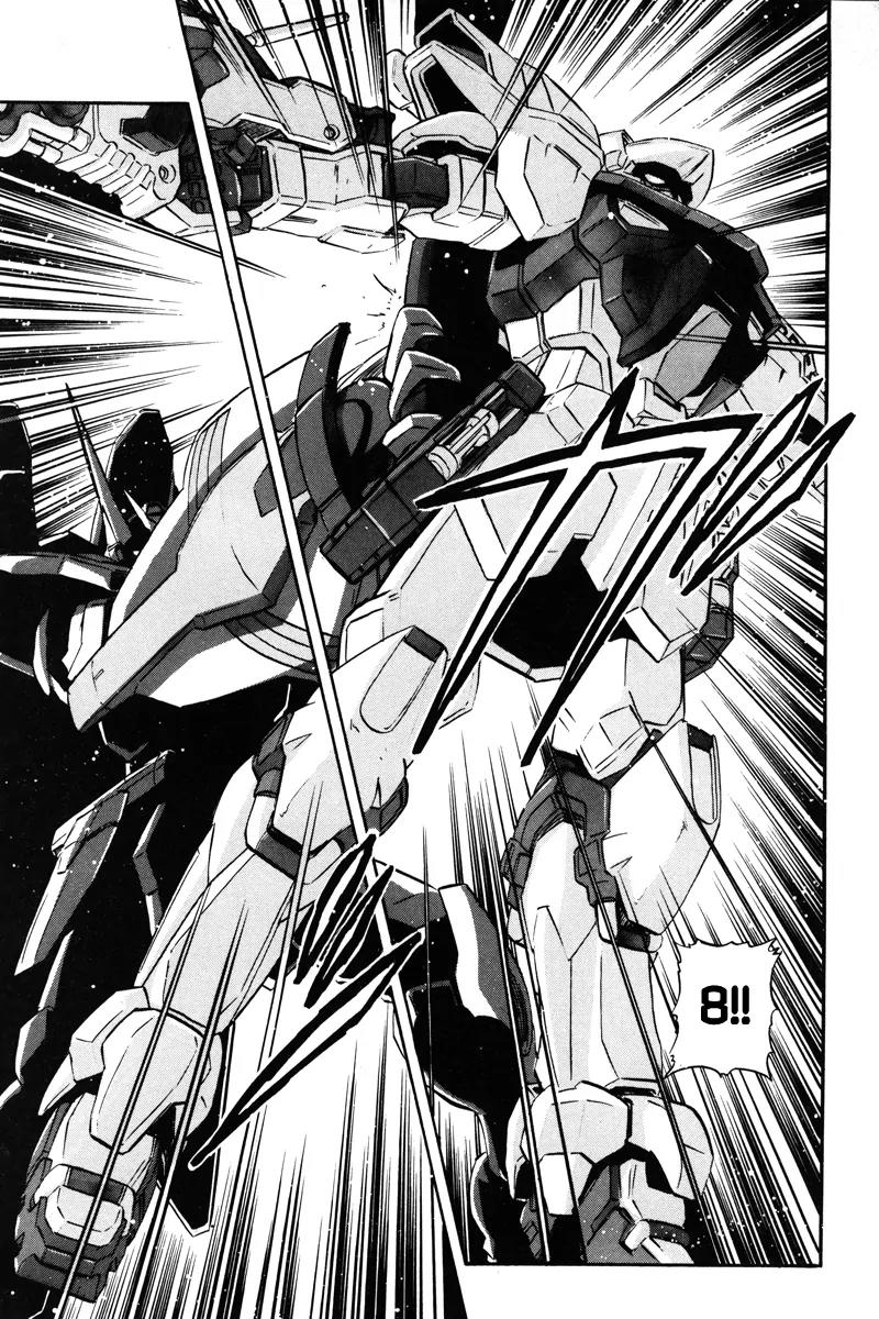 Kidou Senshi Gundam Seed Destiny Astray Chapter 13 page 27 - Chapter 13: Scoop.13 - Genesis Alpha